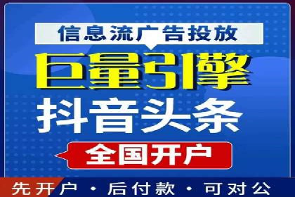 SEM服务公司助力企业国际化案例